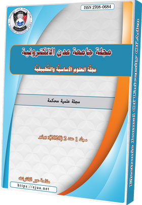 Electronic Journal of University of Aden For Basic and Applied Sciences