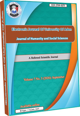 					View Vol. 7 No. 3 (2026): EJUA-HS: September
				